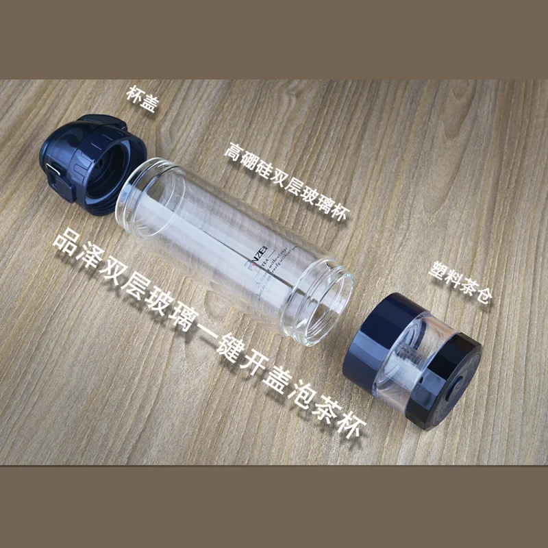 구매 크리에이티브 체육관 물병 유리 친환경 야외 내열성 휴대용 Botellas Para Agua 스포츠 물병 BD50WB 저렴한 크리에이티브 체육관 물병 유리 친환경 야외 내열성 휴대용 Botellas Para Agua 스포츠 물병 BD50WB