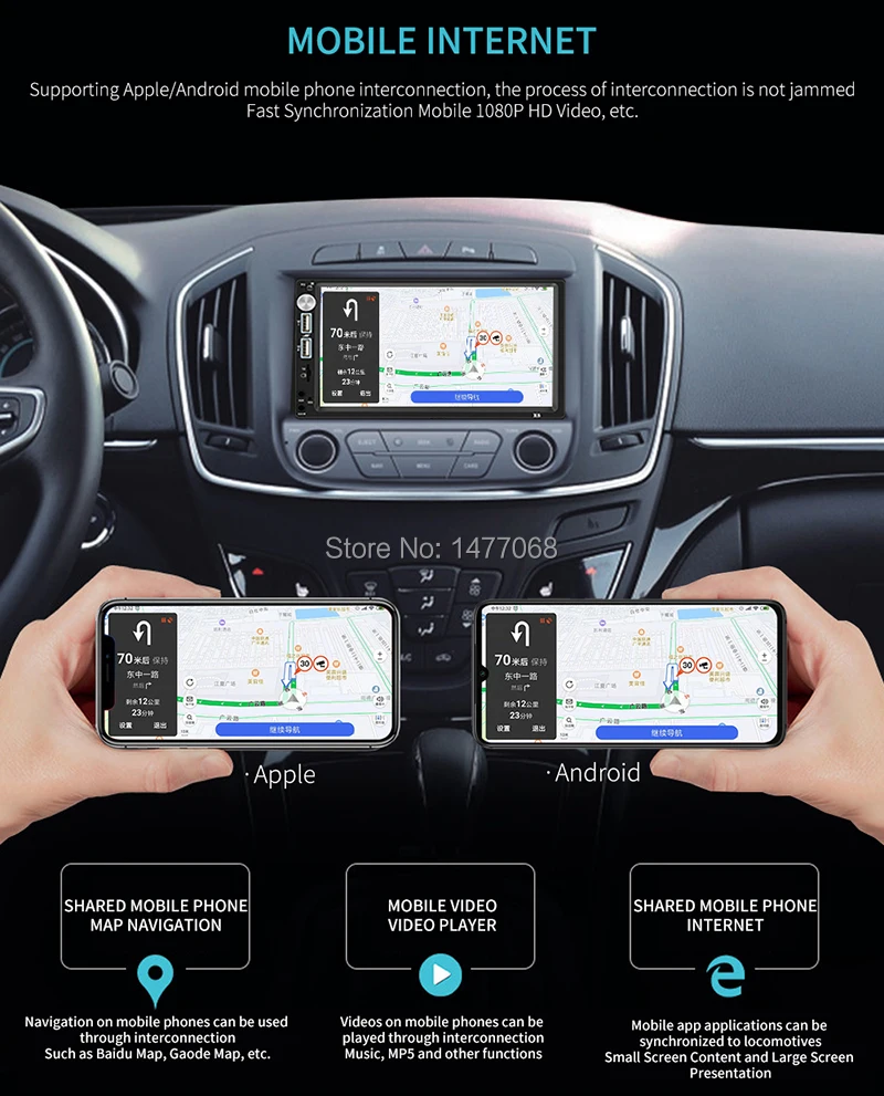 7" Touch Screen Car Radio 2 Din Mirror Link Bluetooth MP5 Player External Mic Input Handsfree A2DP USB TF ISO Head Unit PHYEE X5