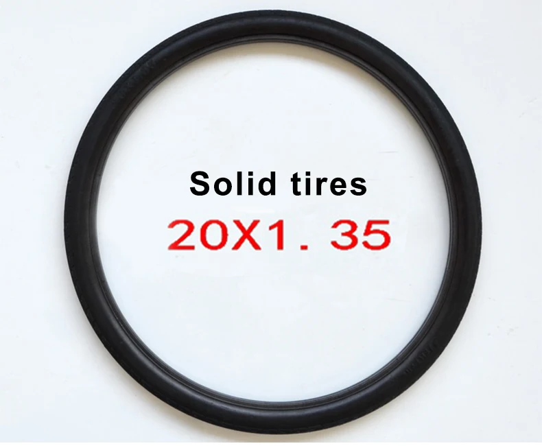 Бескамерная однотонная шина для горного велосипеда 20*1 35 и шоссейного