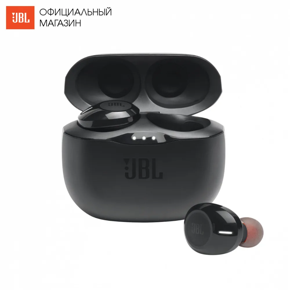 Внутриканальные наушники полностью беспроводные JBL Tune 125TWS|Наушники и гарнитуры| |