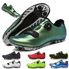 Велосипедная обувь с автоблокировкой, набор велосипедных перчаток, набор педалей для горного велосипеда, профессиональные гоночные велосипедные спортивные мужские кроссовки для женщин