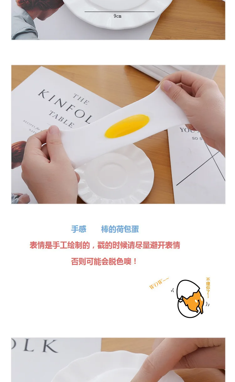 Huilong креативные аккуратные горячие игрушки симулятор вентиляции яйцо игрушка курица новинка игрушки новые странные мягкие сюрприз Jumbo Squishy Squish