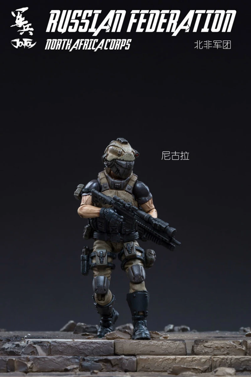 JOY TOY 1/18, русская фигурка солдат(3 шт./лот), солдат из Российской Федерации, Сборная модель, кукла из Северной Африки - Цвет: 1 piece soldier