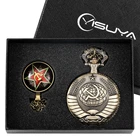 Коммунистический значок в стиле ретро, кварцевые карманные часы CCCP, подарочные наборы, коробка, прочные советские значки, серп, молот, стиль, цепочка, набор часов