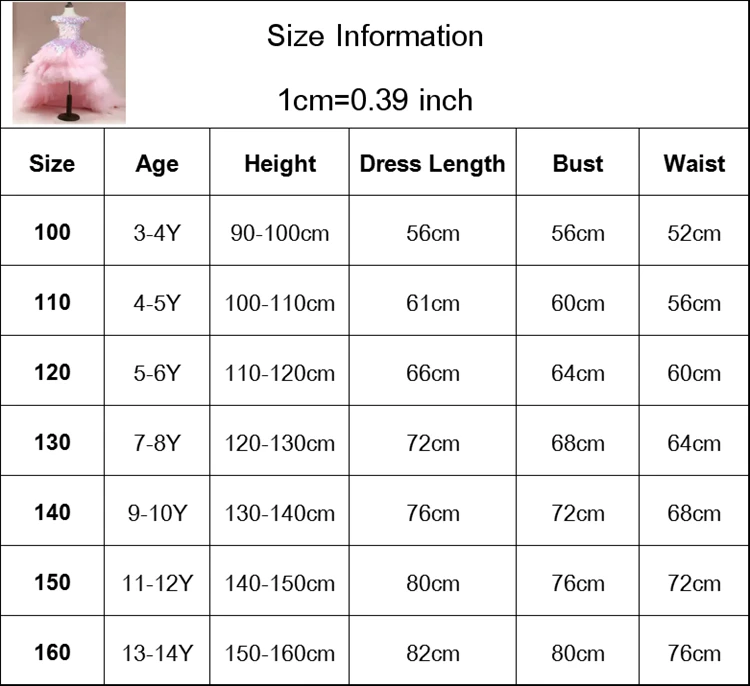 Платье-пачка детское розовое с блестками |