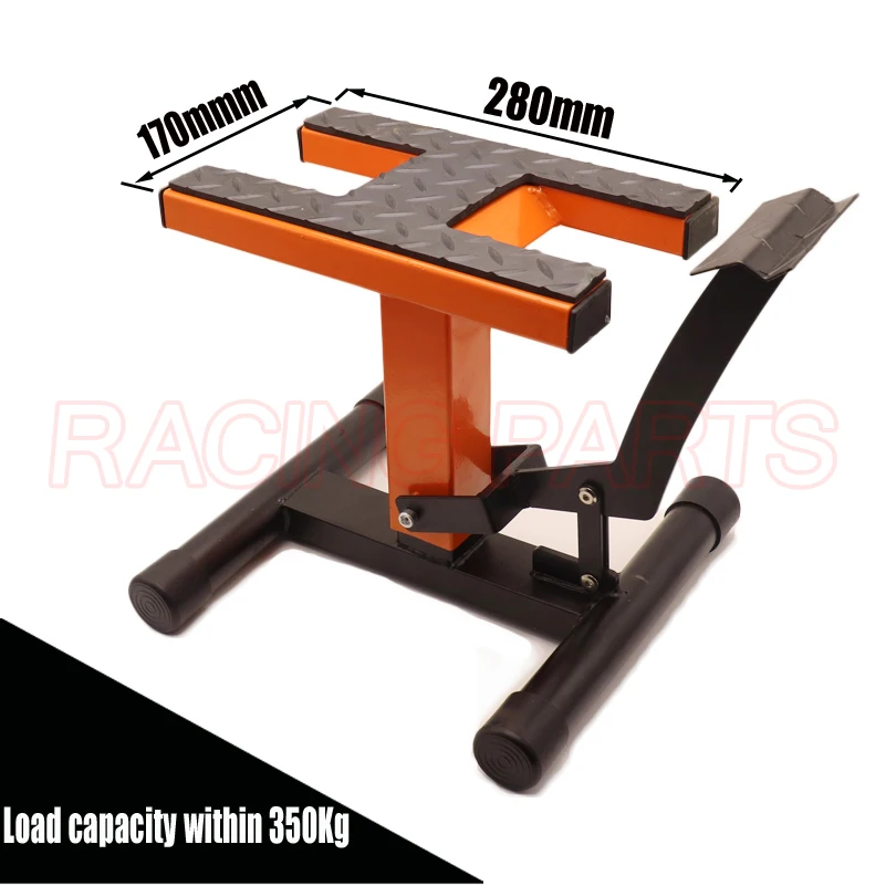 Универсальная стойка для ремонта мотоцикла|Руль велосипеда| |