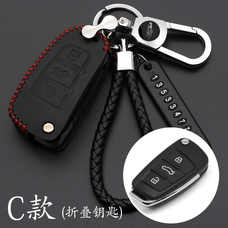 

New leather Full Cover Car Key Case Shell For Audi C6 A7 A8 R8 A1 A3 A4 A5 Q7 A6 C5 Auto Styling HolderAccessories