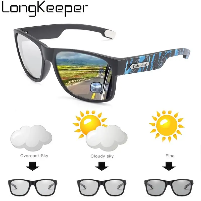 Солнцезащитные очки Мужские поляризационные классические фотохромные