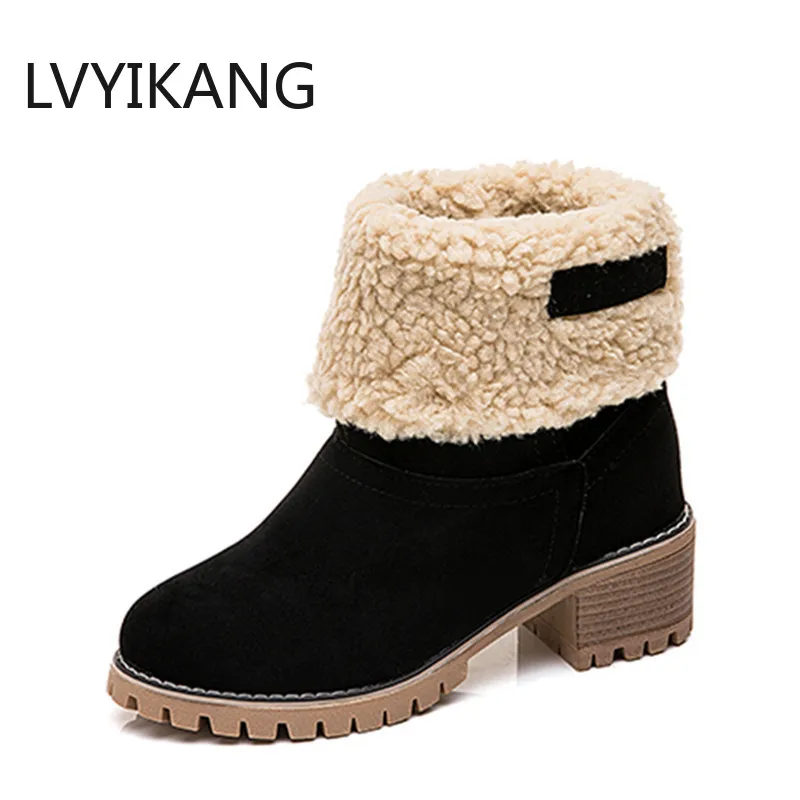 

Gold Catalpa - women boots winter shoes Hoof Heels Snow Boots Slip-On shoes