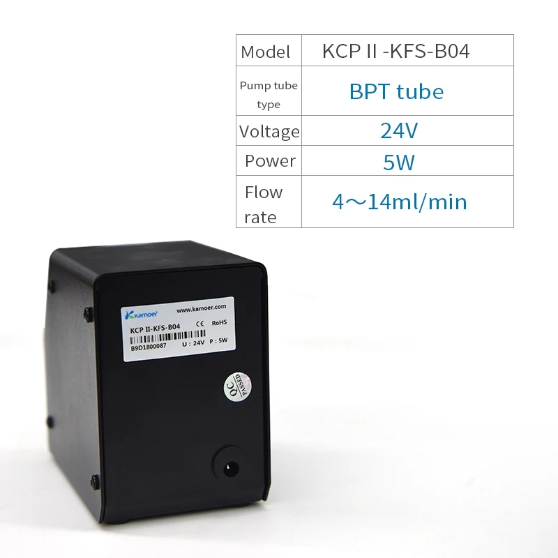 Kamoer KCP2-KFS 24V Перистальтический дозирующий насос для лаборатории и капельного полива и орошения - Напряжение: KCPII-KFS-B04