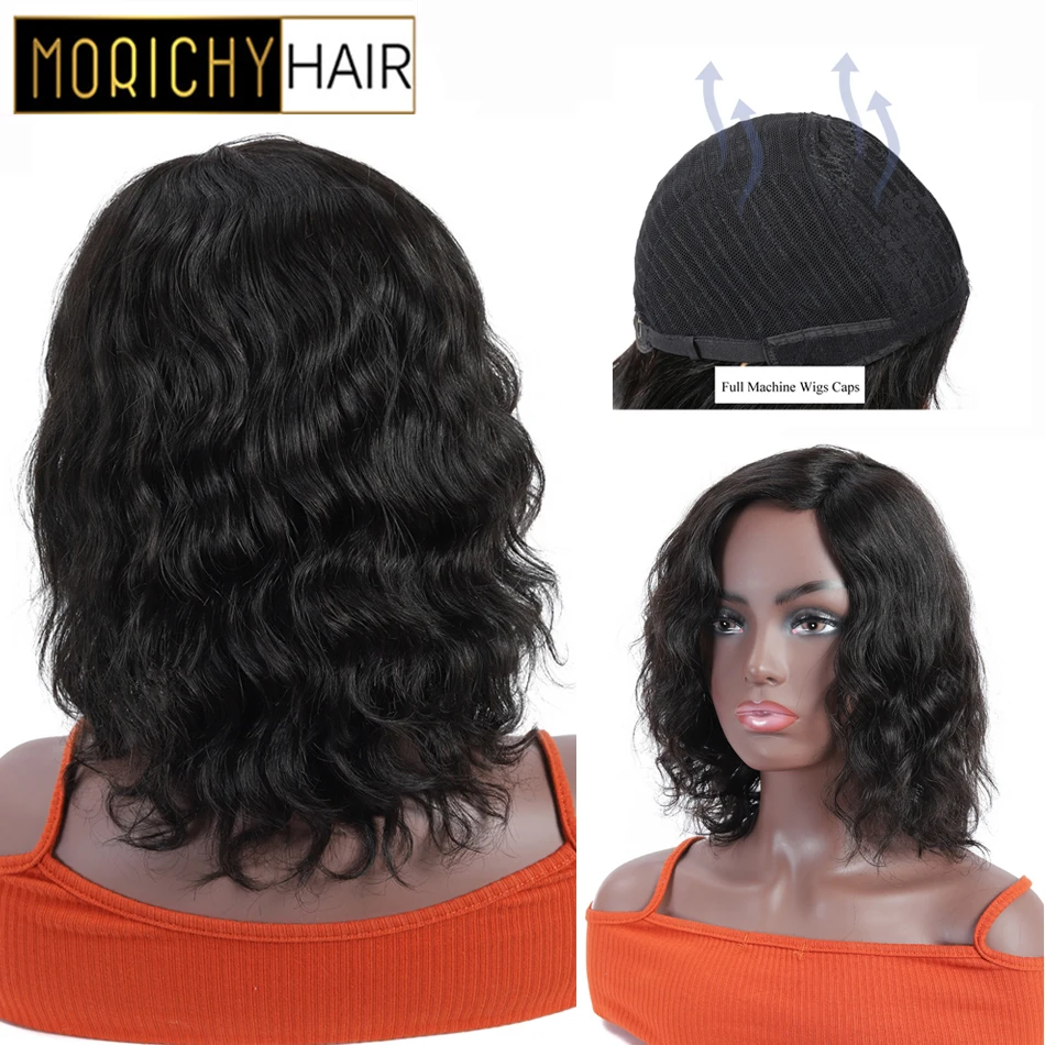 Бразильские волнистые человеческие волосы MORICHY короткий парик для женщин не Реми