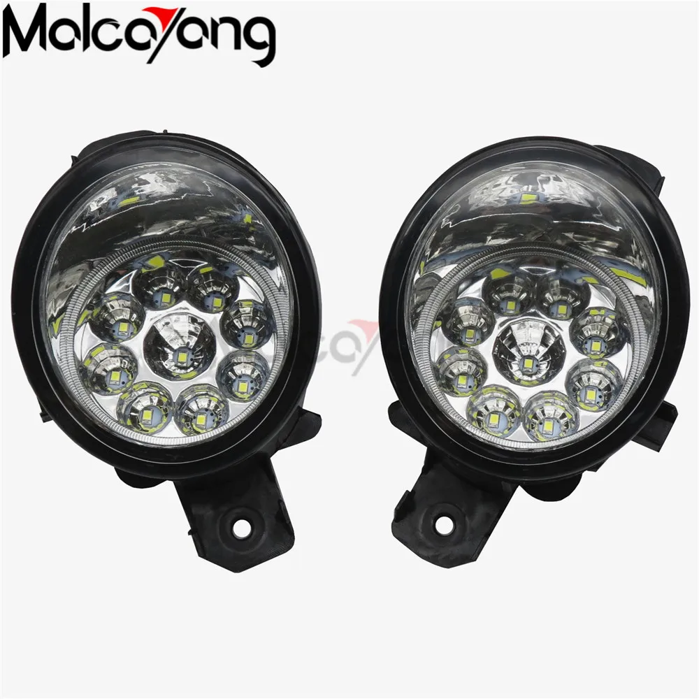 2 шт./компл. авто Стайлинг переднего бампера светильник Противотуманные фары для