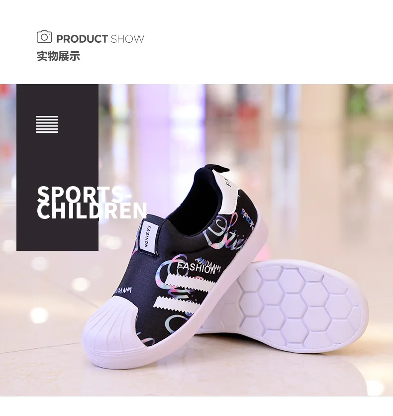 Спортивная детская обувь для девочек; Chaussure Enfant; коллекция года; Весенняя детская обувь для девочек; кроссовки для мальчиков; модная повседневная детская обувь