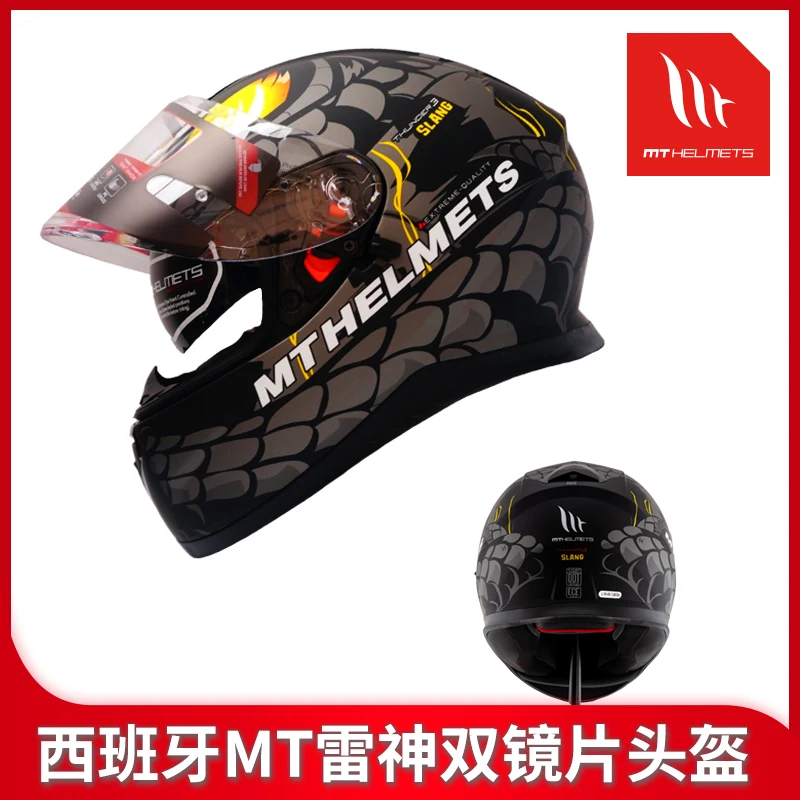 Испания MT ТОР 3 мотоцикл шлем полное мужского и женского пола с двойными линзами