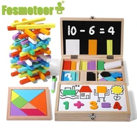 fosmeteor children wooden magnetic counting stick drawing board digital learning multifunctional teaching aid box desktop toys