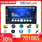 Автомагнитола MirrorLink с 7 дюймовым дисплеем, MP5-плеер с радио, MP3, 7018BS, типоразмер 2 Din