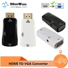 Переходник HDMI-VGA штырь-гнездо, 1080P