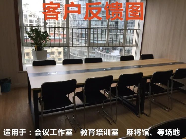 Simple conference room office chair company modern computer bow staff training direct sale |