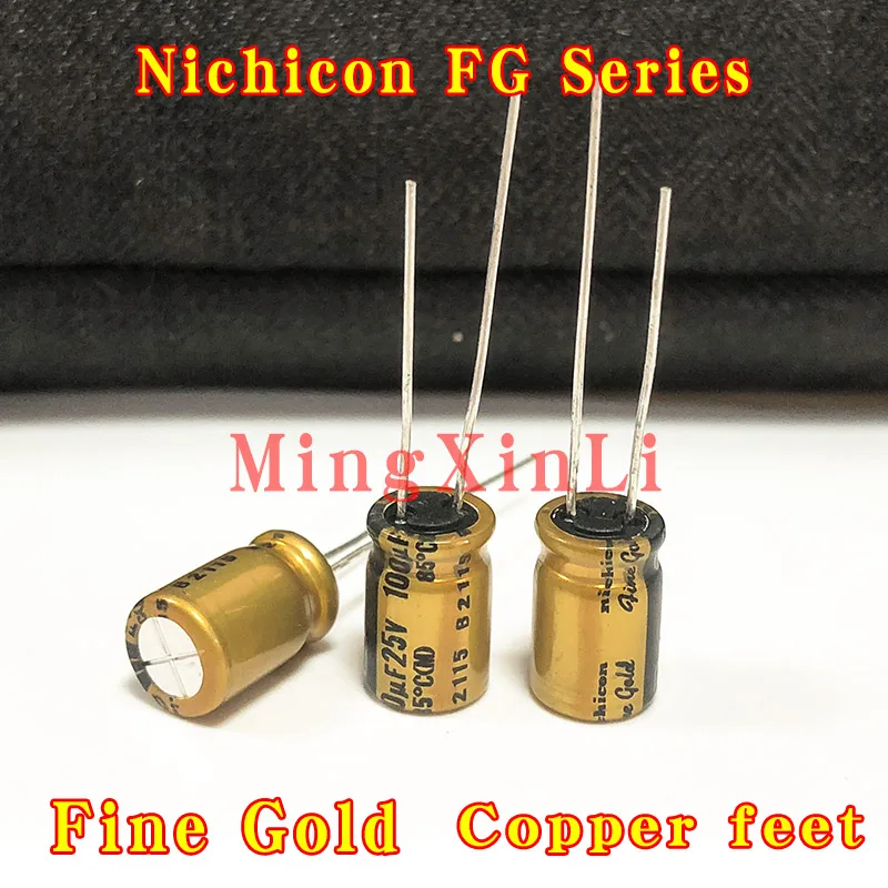 Аудио конденсатор серии Fine Gold 16V25V50V10UF 47UF 33UF 100UF 470UF Hi-Fi 20 шт. алюминиевый