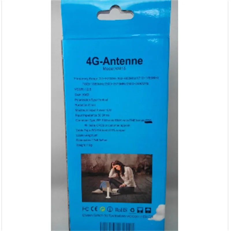 3G/4G antenna SMA -male  Connector Antenna 2 M cable For huawei /ZTE 4G LTE Router Modem