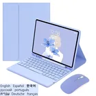 Клавиатура с тачпадом для iPad 2020 10,2 7 8 поколения Pro 10 5 Air 3 2019