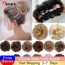 AOSI Synthetic Flexible Buns Donut Grey Brown Scrunchy Chignon Elastic Messy Curly Scrunchies Wrap Ponytail Hair Extensions