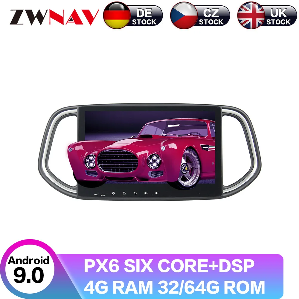 

Android 9 8 Core With DSP For KIA KX3 2015 Car radio video player Multimedia GPS navigation accessories Sedan No dvd 2 din