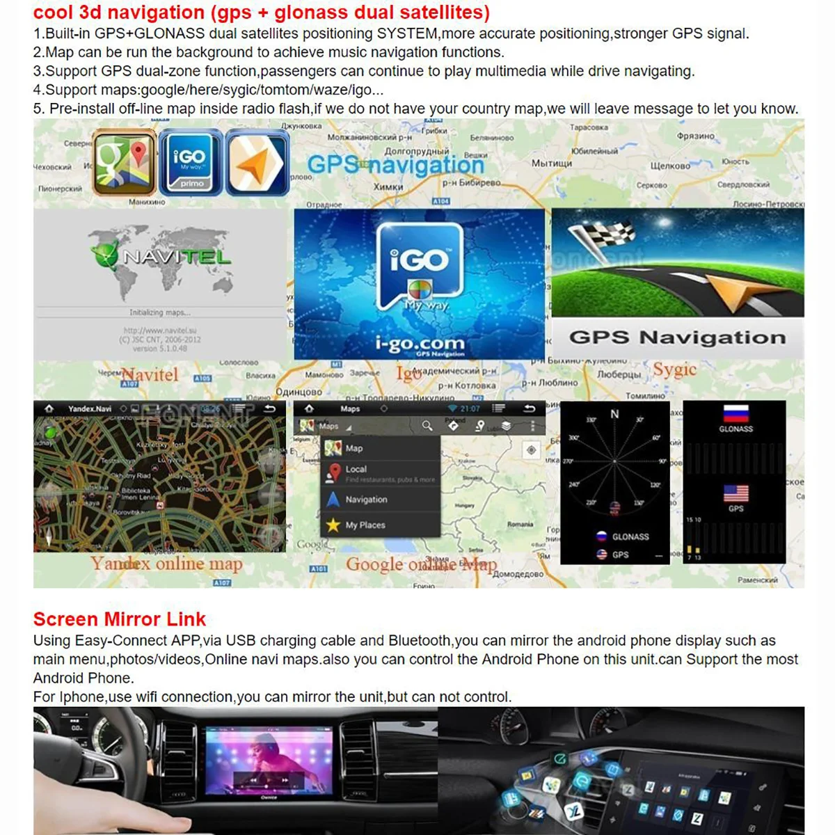 Автомагнитола 2 din мультимедийный видеоплеер навигация для ford focus Mk2 2004 2005 2006 2007 2008