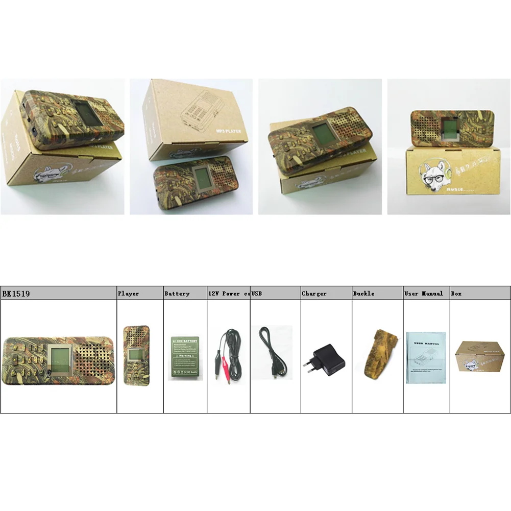

Outdoor Hunting Decoys Predator Sound Caller MP3 Player Built-In 150 Bird Voices Outdoor MP3 Bird Caller Camouflage Color