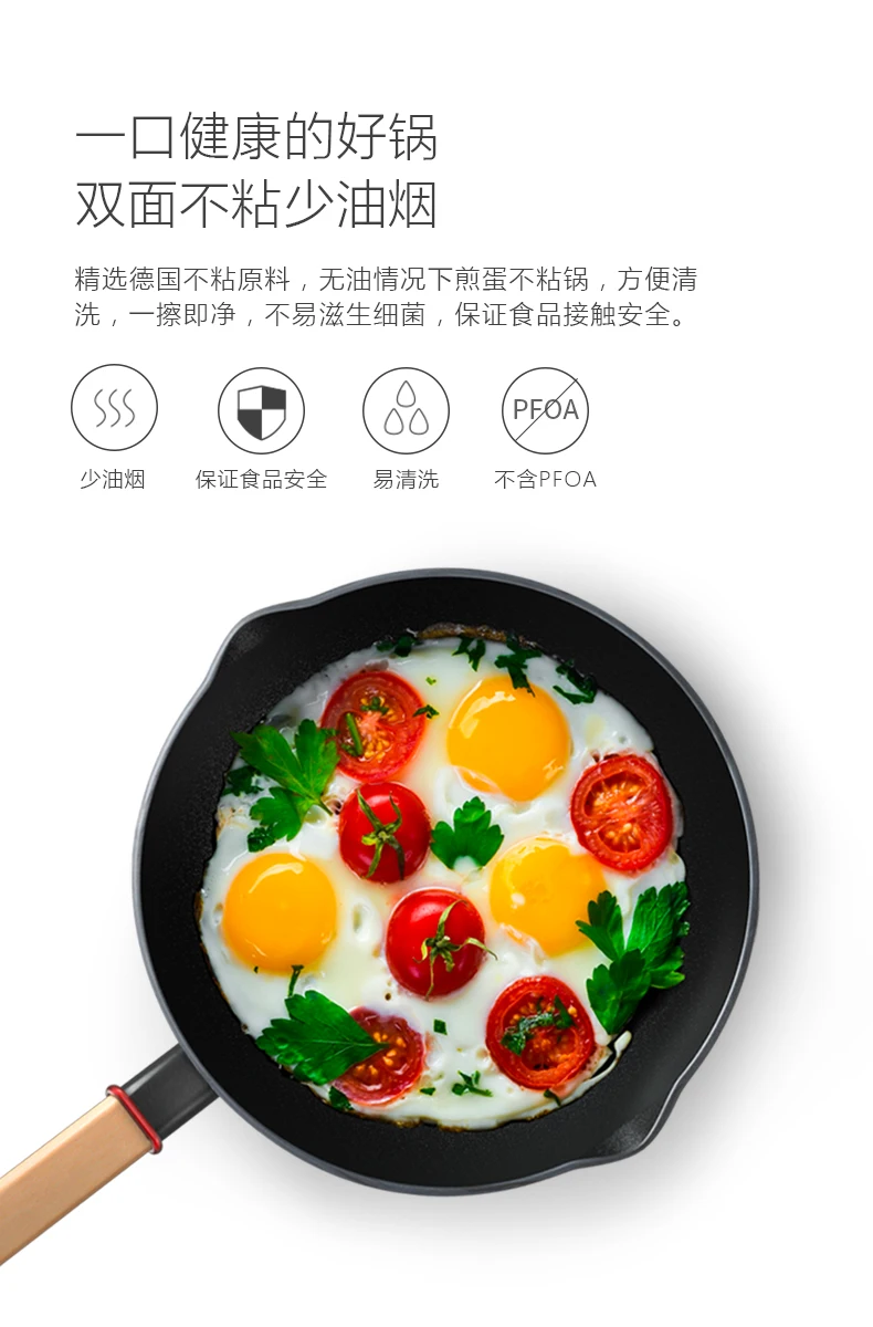 Кухонный набор кухонной посуды съемный креативный плоский низ с антипригарным покрытием Бытовая жареная кастрюля для приготовления овощей набор