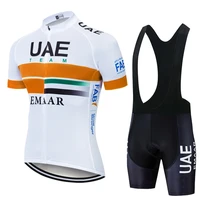new team uae cycling clothing bike jersey 20d pad shorts set ropa quick dry mens summer tops pro bicycling maillot culotte
