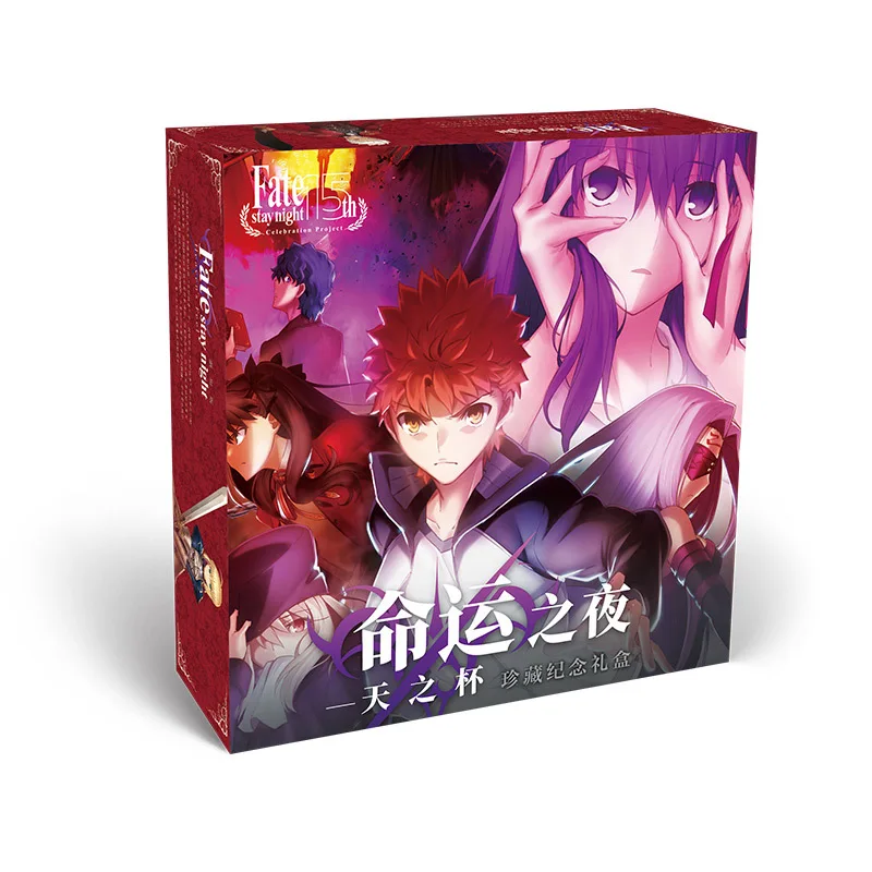 Аниме fate stay night маленькая Подарочная коробка fatego посылка игрушка включает