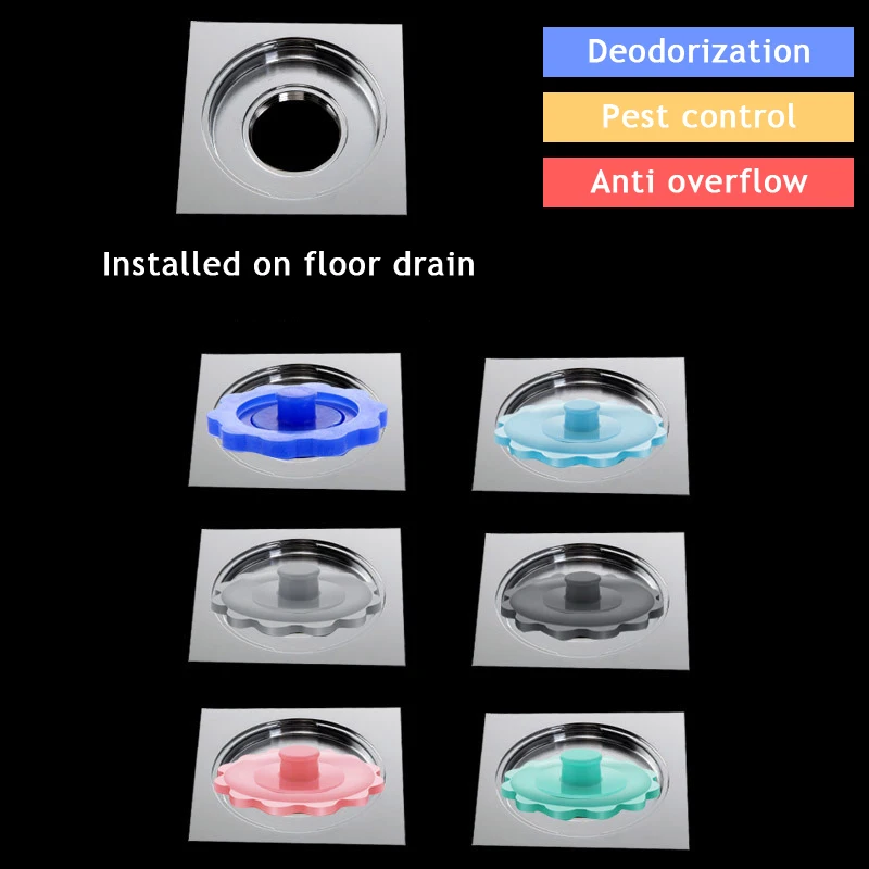 Силиконовая крышка для слива пола уплотнительное кольцо канализационной трубы с