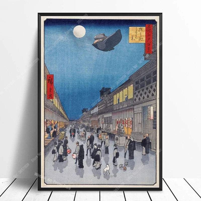 Картина на стену из японского холста MT081 Spirited Away Yubaba Studio ghiсот и хирошиджа |