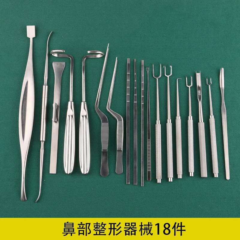 

Nasal cartilage hook with flat handle right type left type Nose gun forceps 18 set nose plastic instruments