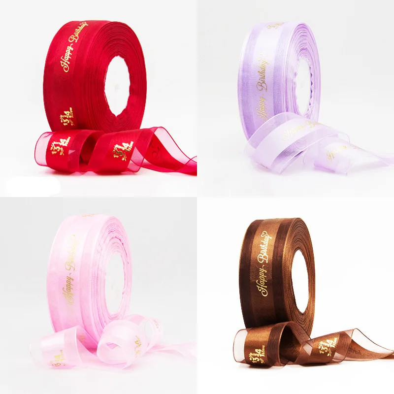 

5yards40mm бронзового цвета С Днем Рождения Печатных Полиэфирная лента для День рождения украшения DIY ленты для поделок карточная игра подарки д...