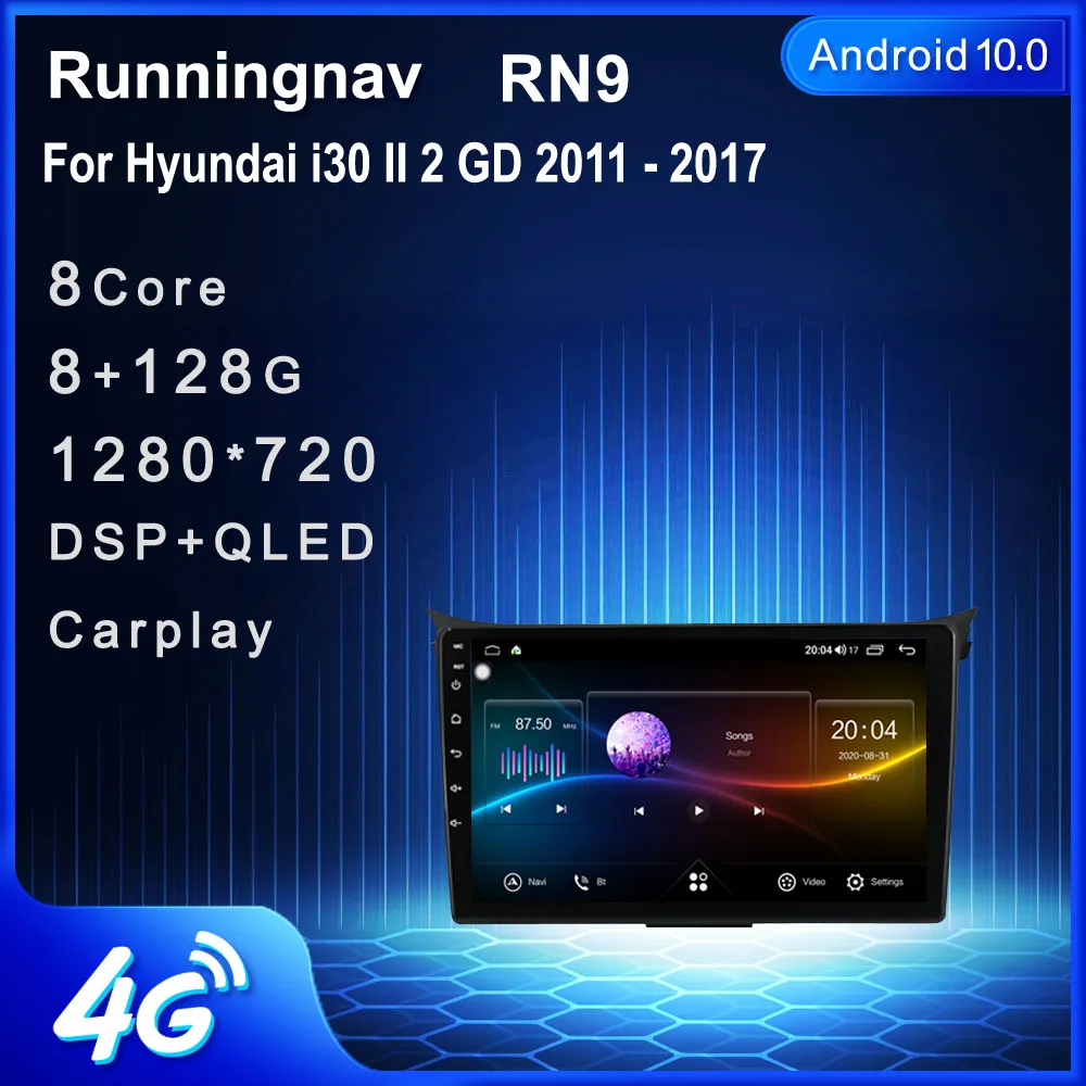 4G LTE Android для Hyundai i30 II 2 GD Elantra GT 2011 - 2017 Автомагнитола мультимедийный видеоплеер