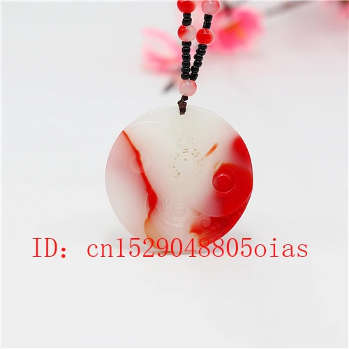 Ожерелье с подвеской из натурального красного белого китайского нефрита тайчи