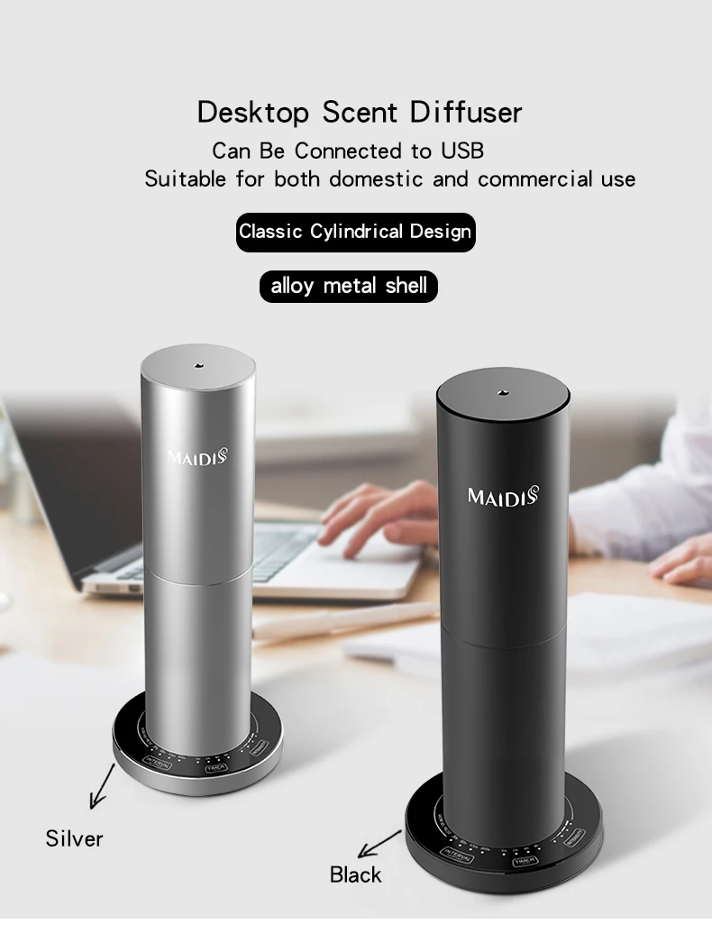 Изысканный диффузор из алюминиевого сплава 300 куб. М ароматизатор машина для