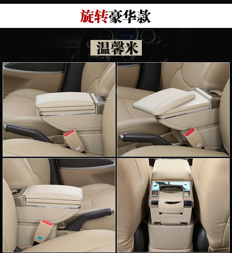 Для Skoda citigo Fabia Felicia Octavia Roomster автомобильный подлокотник ящик для хранения центральной консоли держатель для чашки кожаный автомобиль Стайлинг украшение