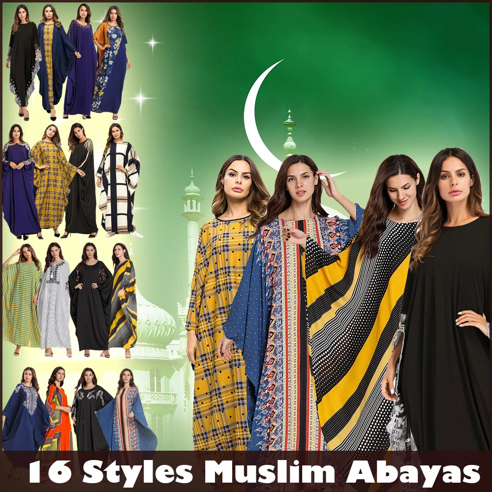 Мусульманская женщина абайя Дубай Турция платье плюс размер ислам ic одежда