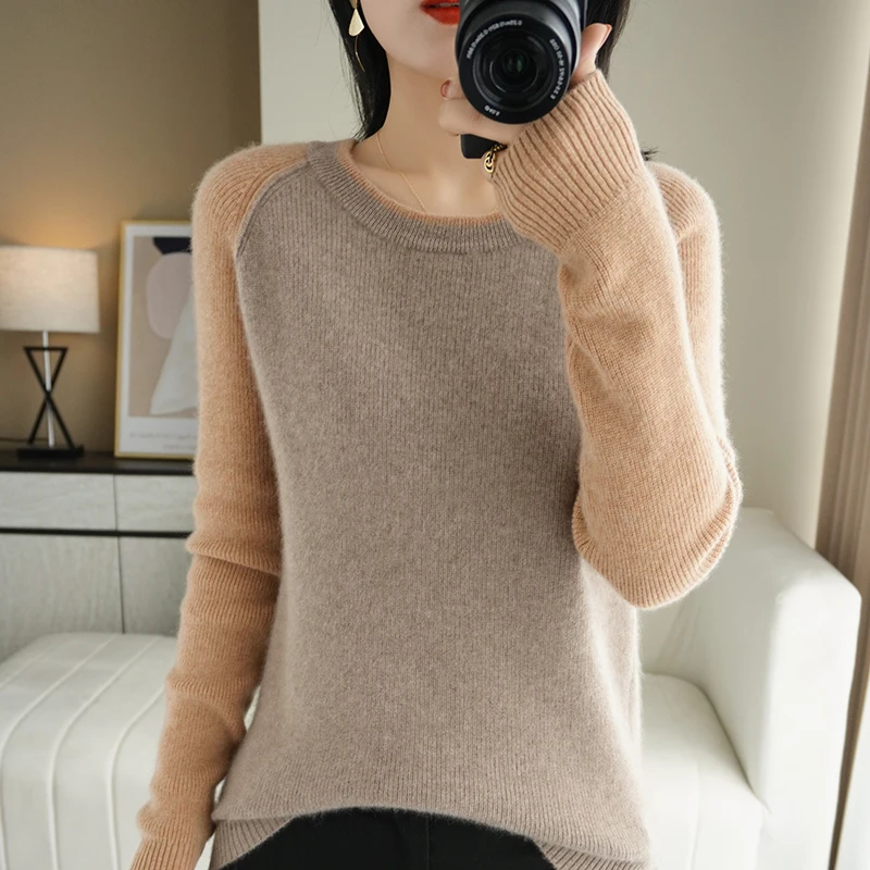 

Кашемировый шерстяной свитер Lafarvie, женские топы, модный лоскутный приталенный Женский пуловер с круглым вырезом и длинным рукавом, вязаный ...