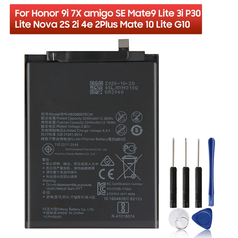 Сменный аккумулятор HB356687ECW для Huawei Nova2 Plus Nova 2s 2i 3i 4e Mate10 lite Mate 9 Lite P30 G10 Honor 7X 9i SE |