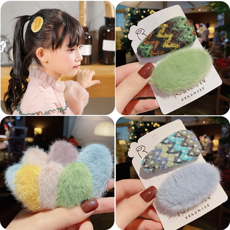 2 шт./компл. Лидер продаж в Корейском стиле зимние шпильки с плюшевыми шариками