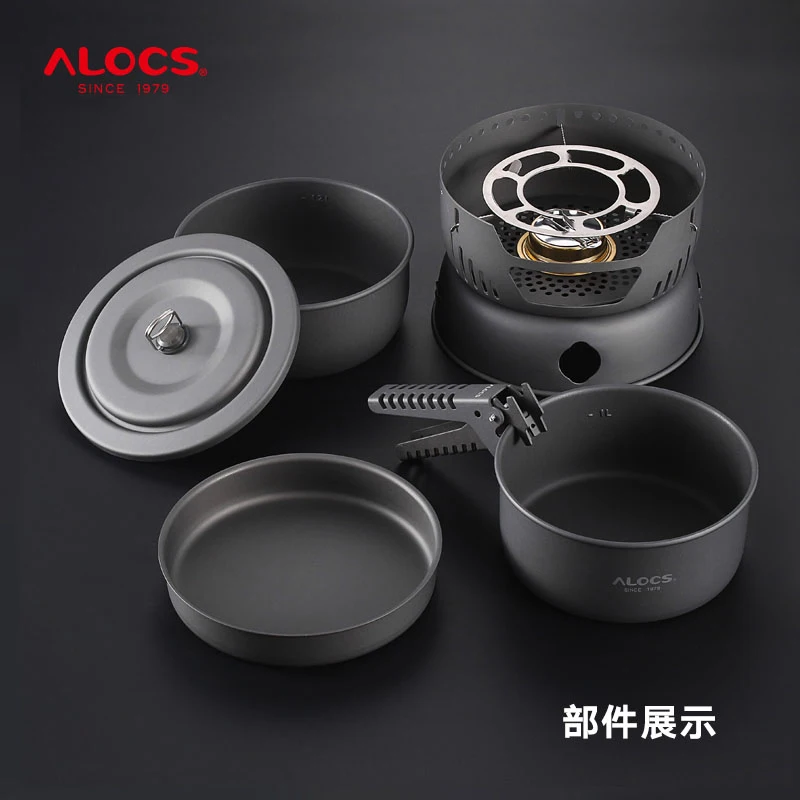 ALOCS C05 2-4 человек наружная посуда Кемпинг спиртовая плита повара набор для кемпинга пешего туризма пикника плита с захватом горшок
