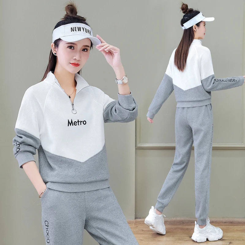 

Long Sleeved Stand Collar Sweater Two Piece Set Spring 2021 New Fashion Loose Stitching Pant Suits Women Yellow White Orange