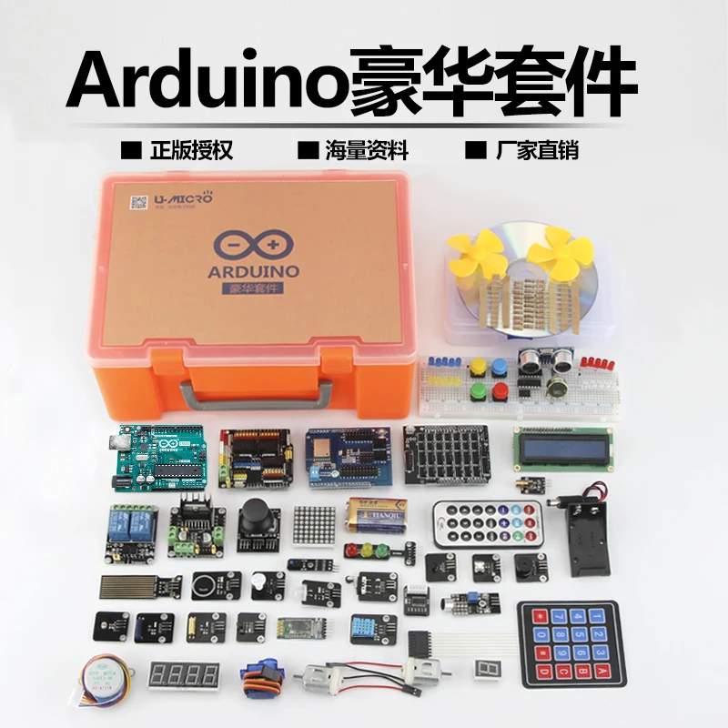 For Upgrade English development board arduino deluxe suite uno r3 learning scratch maker | Компьютеры и офис