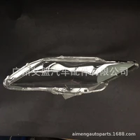 made for 12 13 toyota camry front headlight cover glass shell