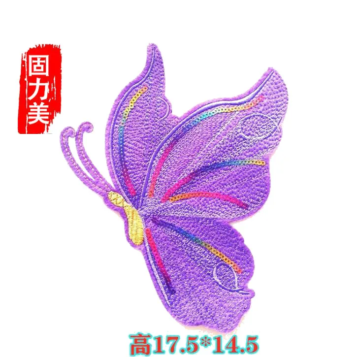 6 шт. красивые платья розового красного фиолетового платье с вышивкой принтом в