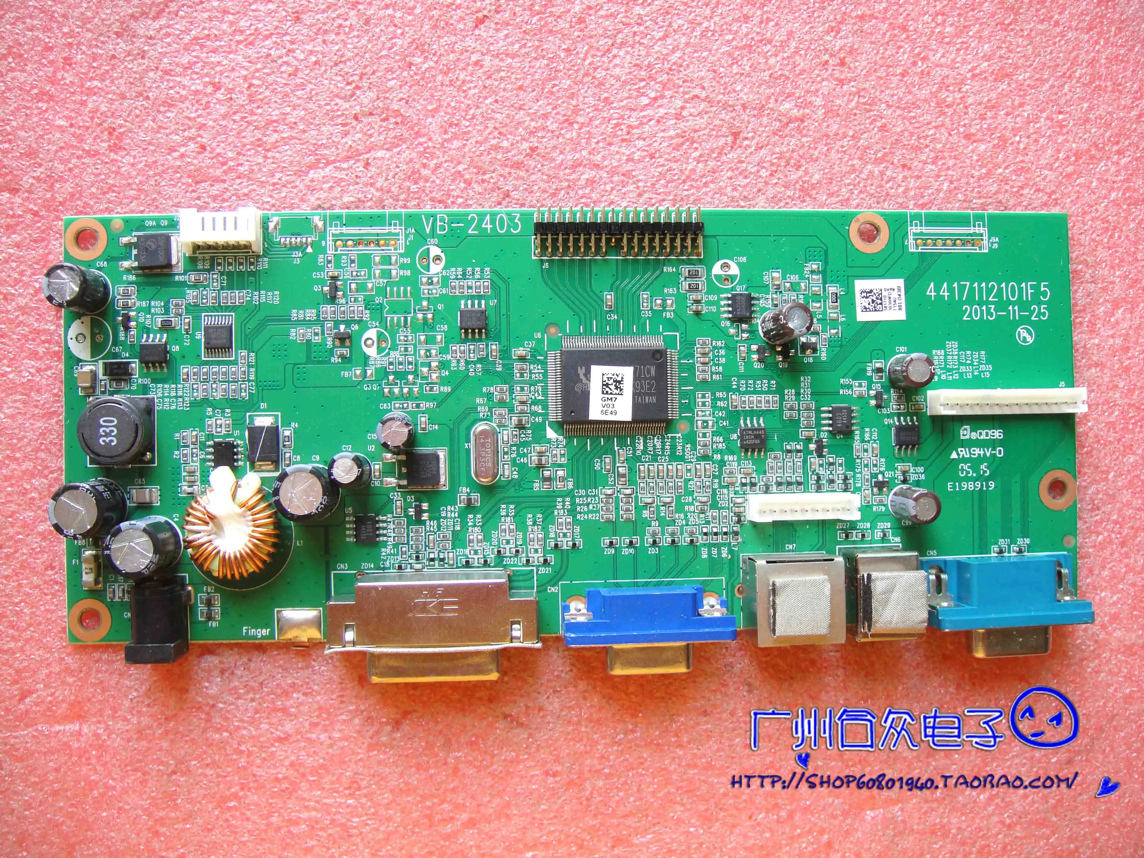 

Elo ET1739L-8CWA Power Board Driver Board VB-2403 4417112101f5 Mainboard